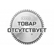 Диск пильный по дереву для торцовочной пилы (305x80x30 мм, 80 зубьев) Patriot 