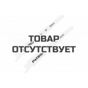 Полотно пильное по дереву для сабельной пилы (152х19х1.27 мм, 6T, 2 шт.) Patriot 
