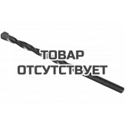 Сверло по бетону (5х85 мм) Patriot 