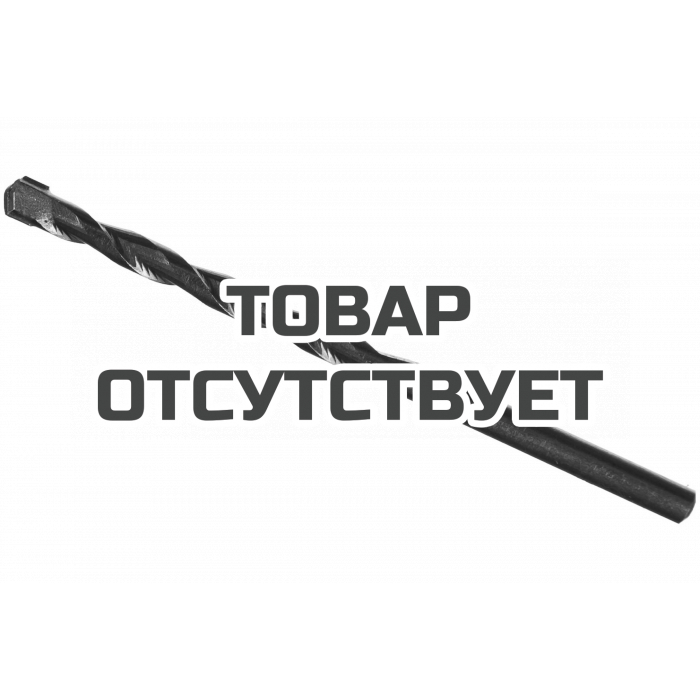 Сверло по бетону (5х85 мм) Patriot 