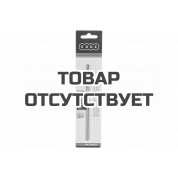 Сверло по бетону (5х150 мм) Patriot 