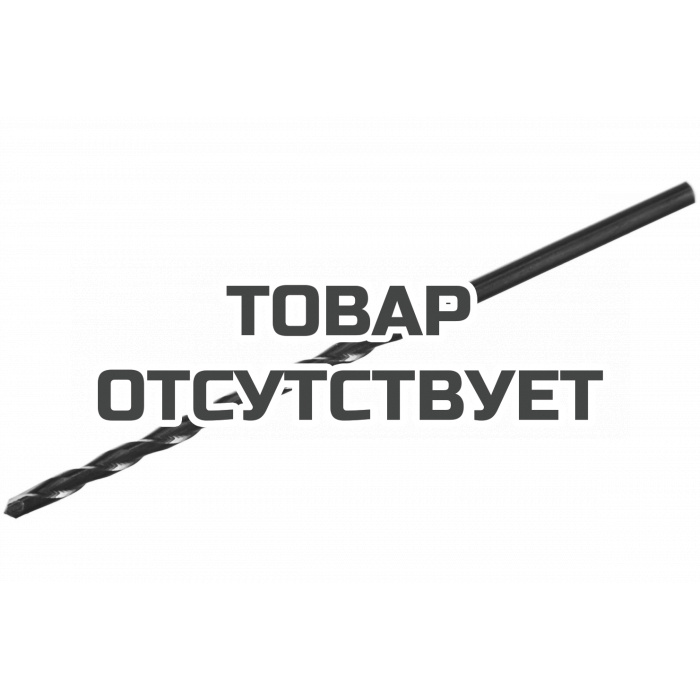 Сверло по бетону (6х150 мм) Patriot 
