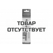 Сверло по бетону (10х120 мм) Patriot 