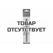 Сверло по бетону (12х150 мм) Patriot 