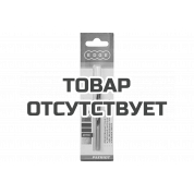 Сверло по дереву спиральное W-образная заточка 3 мм Patriot 