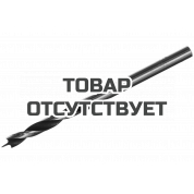 Сверло по дереву спиральное W-образная заточка 5 мм Patriot 