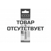 Сверло по дереву спиральное W-образная заточка 4 мм Patriot 