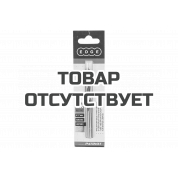 Сверло по дереву спиральное W-образная заточка 7 мм Patriot 