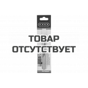Сверло по дереву спиральное W-образная заточка 10 мм Patriot 