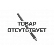 Сверло по керамике (4х65 мм) Patriot 
