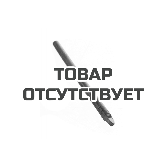 Сверло по керамике (4х65 мм) Patriot 