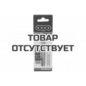 Сверло по керамике (12х80 мм) Patriot 