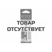 Сверло по металлу (4.0х75/43 мм) Patriot 