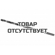 Сверло по металлу (1.5х43/20 мм, 3 шт.) Patriot 