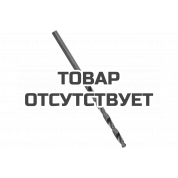 Сверло по металлу (2.5х57/30 мм, 3 шт.) Patriot 