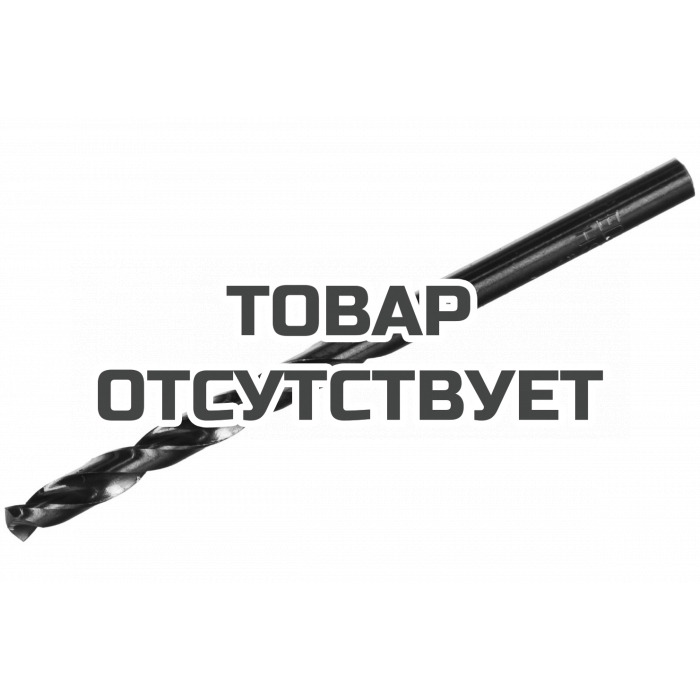 Сверло по металлу (5.0х86/52 мм) Patriot 