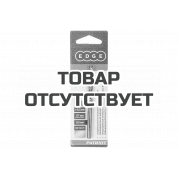 Сверло по металлу (5.5х93/57 мм) Patriot 