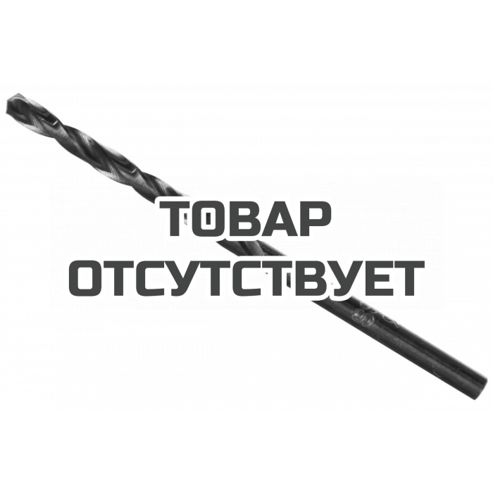Сверло по металлу (3.0х61/33 мм, 3 шт.) Patriot 