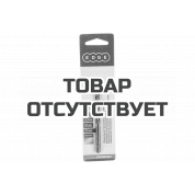 Сверло по металлу (6.5х101/63 мм) Patriot 