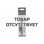 Сверло по металлу (7.5х109/69 мм) Patriot 