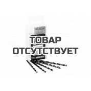 Сверло по металлу (1.5х43/20 мм, 10 шт.) Patriot 