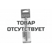 Сверло по металлу (10.0х133/87 мм) Patriot 