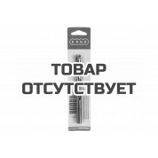 Сверло по металлу 11,0 мм (11.0х142/94 мм) Patriot 