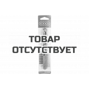Сверло по металлу (12.0х151/101 мм) Patriot 