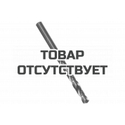 Сверло по металлу (9х81х125 мм, 5 шт.) Patriot 