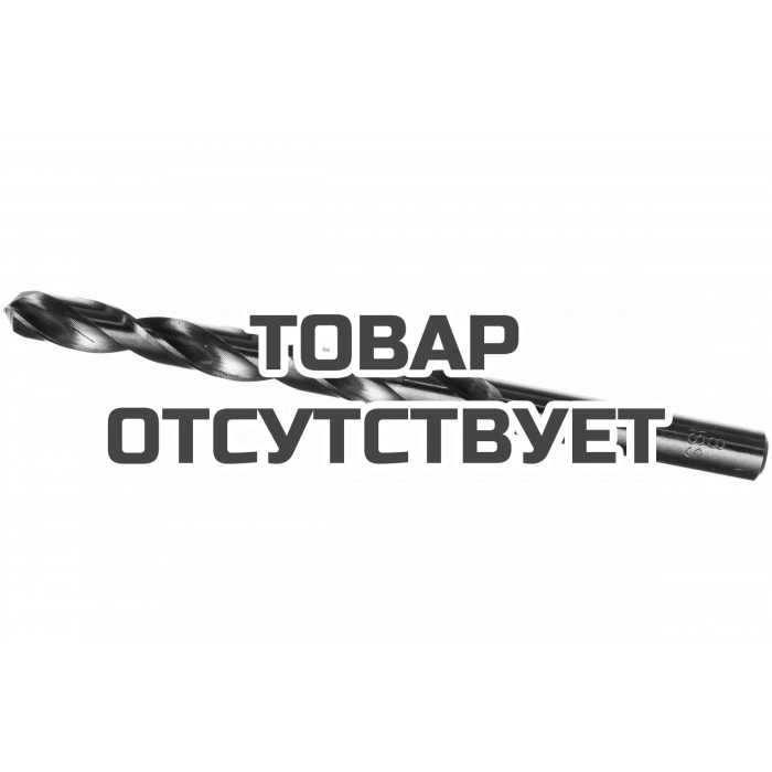 Сверло по металлу (8х75х117 мм, 5 шт.) Patriot 