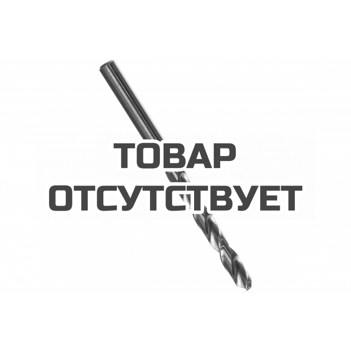 Сверло по металлу (7.5х69х109 мм, 5 шт.) Patriot 