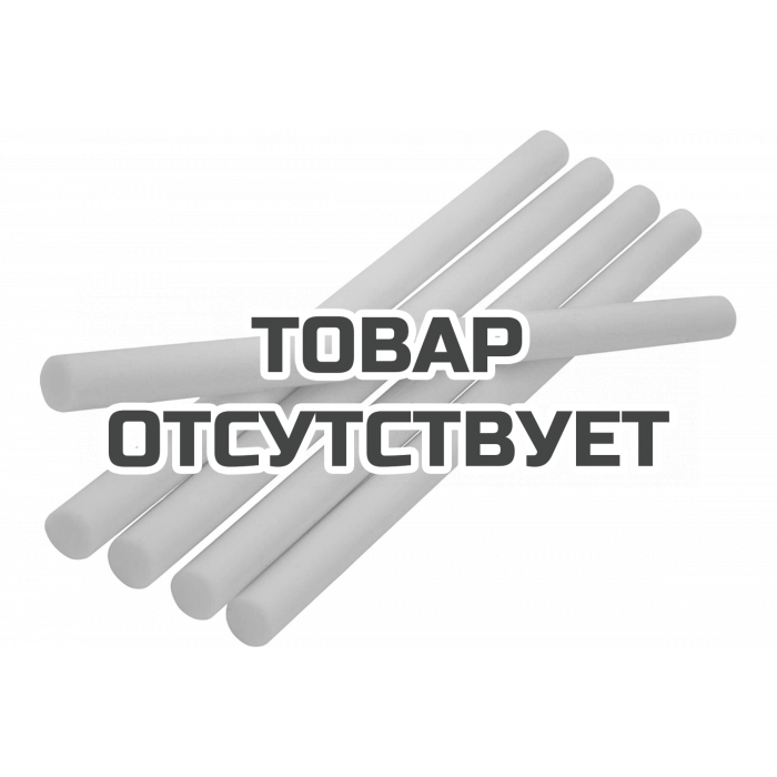 Стержни клеевые белые (11х100 мм, 10 шт.) Patriot 