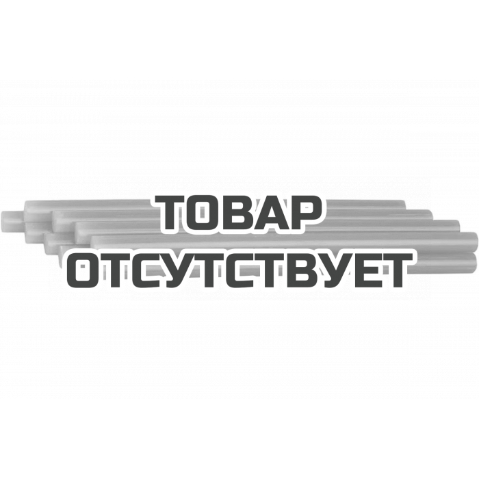 Стержни клеевые желтые (11х100 мм, 10 шт.) Patriot 
