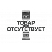 Стержни клеевые желтые (11х200 мм, 10 шт.) Patriot 