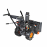 Снегоуборщик бензиновый PATRIOT PS 601E