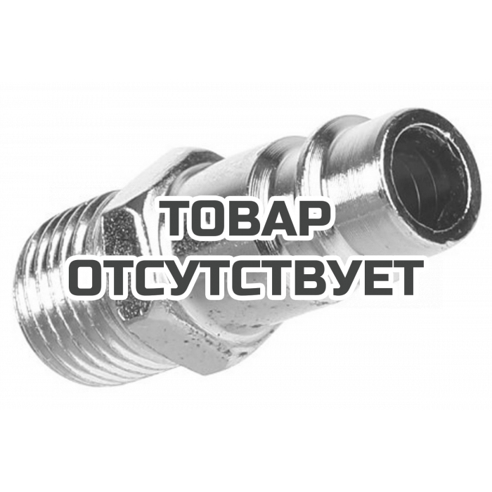 Переходник (Rapid 1/4" M) Patriot 113/1