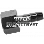 Переходник (елочка 8 мм 1/4" F) Patriot 1227/2
