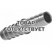 Переходник (елочка 10 мм) Patriot 46C/3