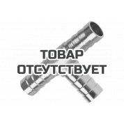 Переходник (T-образный елочка 10 мм) Patriot 46C/5