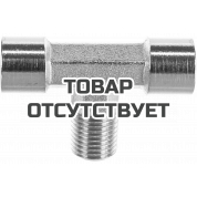 Переходник (тройник 1/4" MFF) Patriot 1252/2