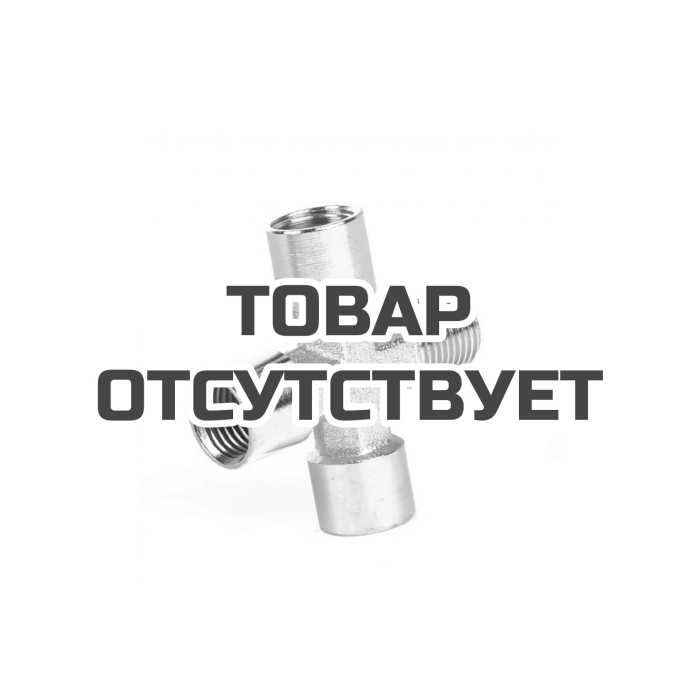 Переходник (крест 1/4" MFFF) Patriot 1259/2