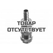 Переходник (Rapid елочка 10 мм) Patriot 112/С3