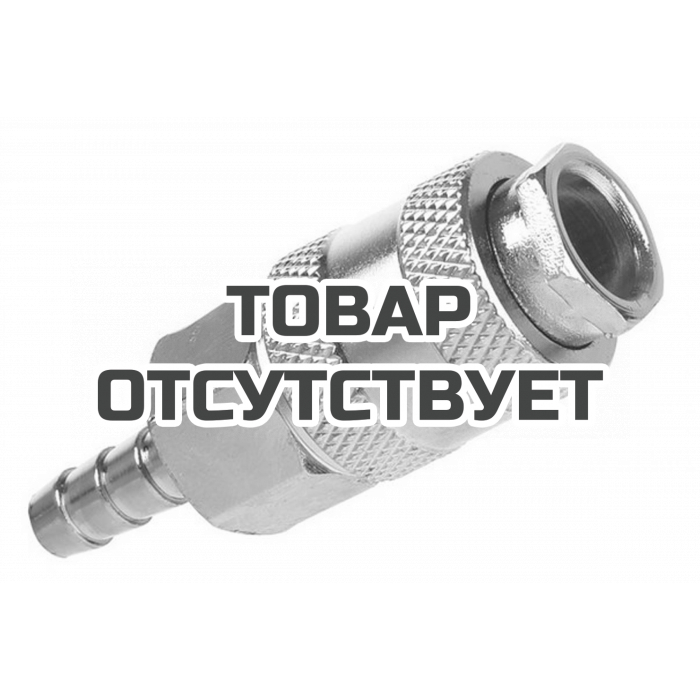 Переходник (Rapid елочка 8 мм) Patriot 112/С2