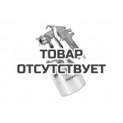 Пневмокраскораспылитель Patriot HVLP 1,8 A