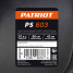 Снегоуборщик бензиновый Patriot PS 603