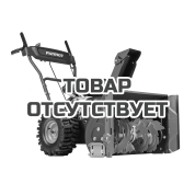 Снегоуборщик бензиновый Patriot PS 603