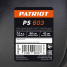 Снегоуборщик бензиновый Patriot PS 603 + масло подарок!