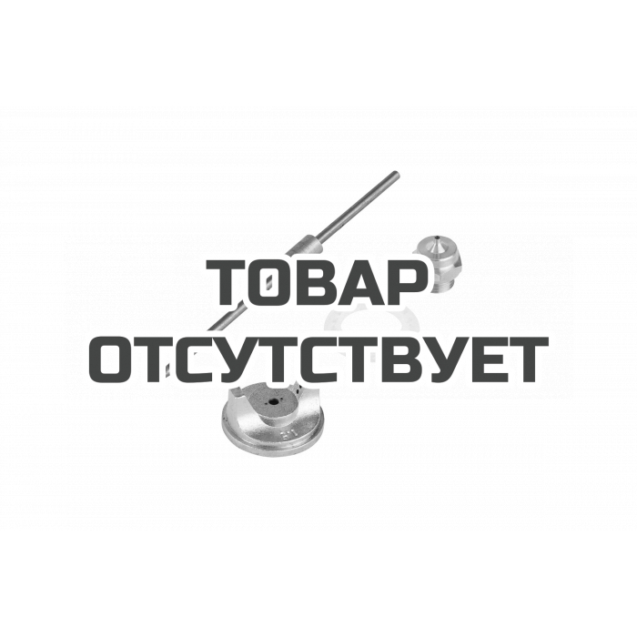 Сопло для краскораспылителя Patriot NHP 1.5