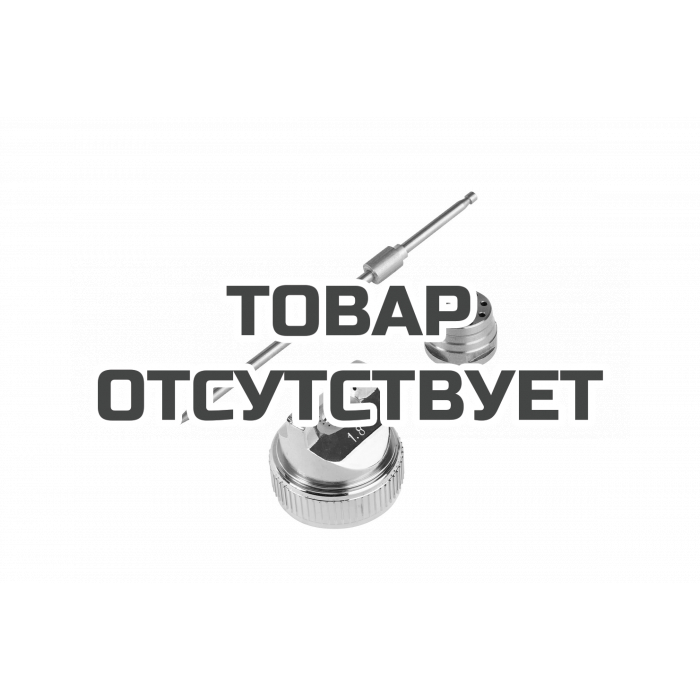Сопло для краскораспылителя Patriot NHV 1.8 A
