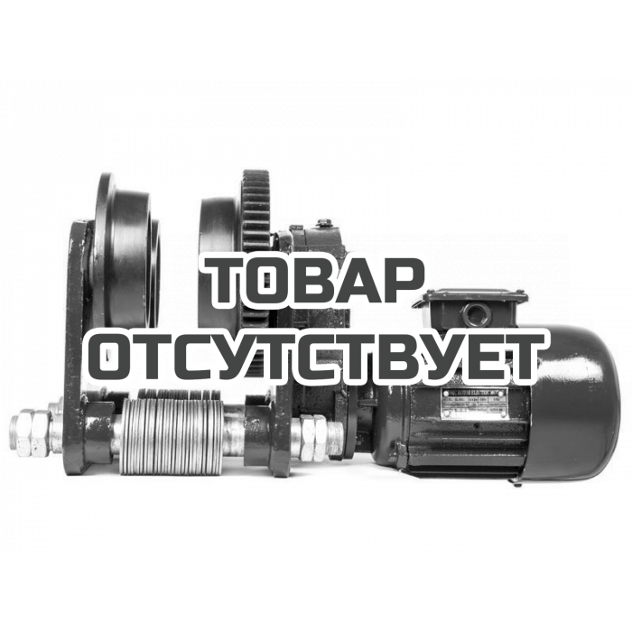 Тележка к тали электрической TOR CD1 12,5 т (приводная)